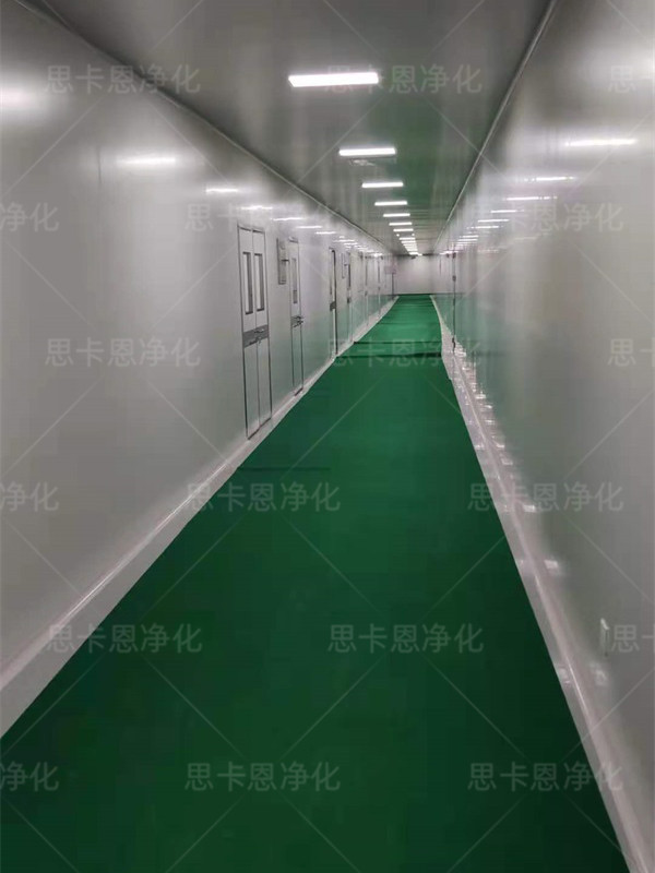 凈化實(shí)驗(yàn)室
