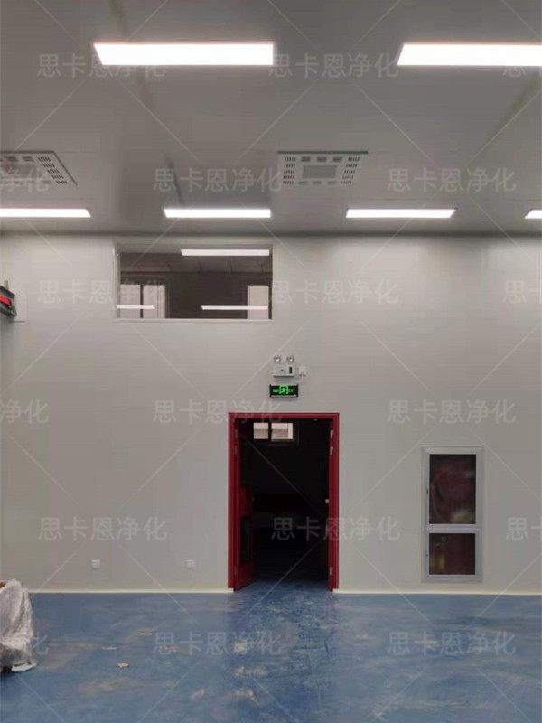 凈化實(shí)驗(yàn)室