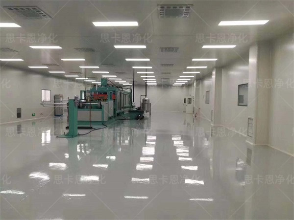 凈化車(chē)間施工后