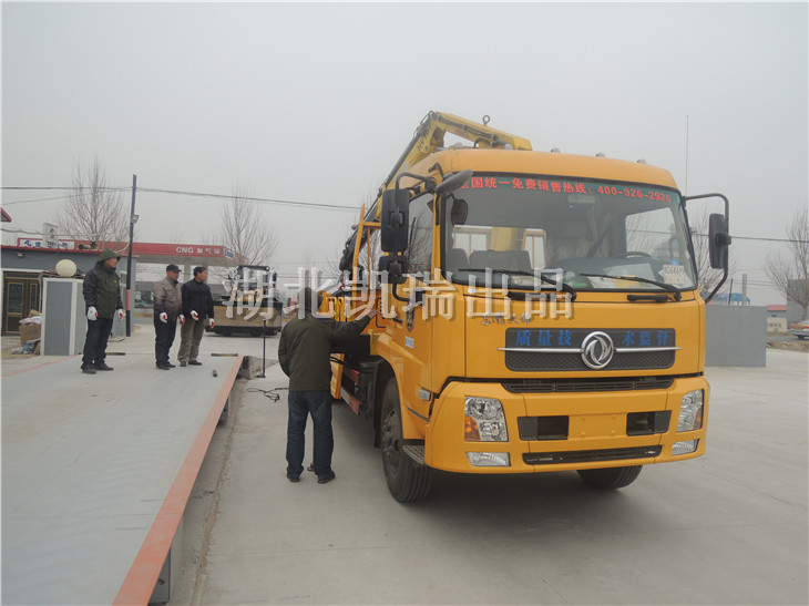 SYB5160JJH計量檢衡車操作演示