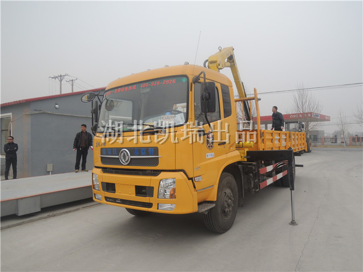 SYB5160JJH計量檢衡車