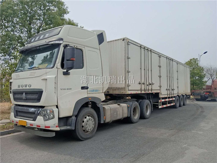 六軸廂式計(jì)量檢衡車(chē)