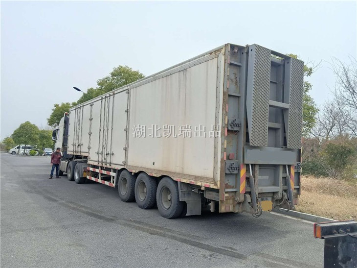 廂式計(jì)量檢衡車(chē)側(cè)面