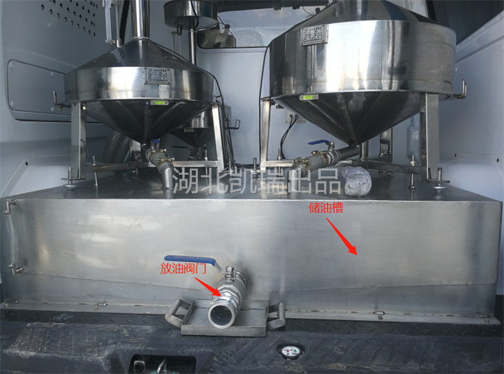 燃油加油機檢定裝置儲油槽8 燃油加油機檢定裝置儲油槽8