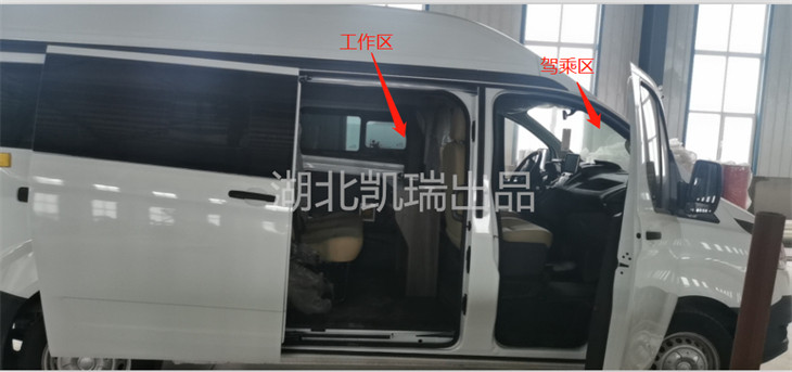 全順燃油加油機檢定車側面圖4 全順燃油加油機檢定車側面圖4