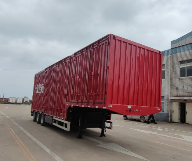 匯斯誠(chéng)牌DWJ9400TJHXS型計(jì)量檢衡半掛車(chē)