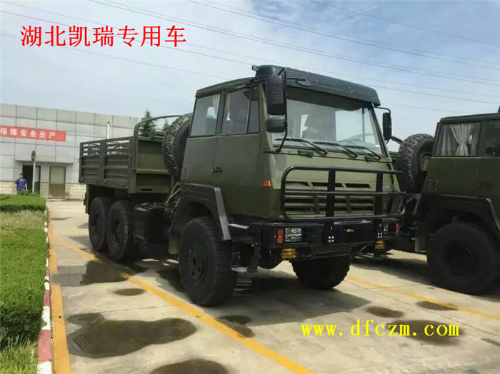 陜汽六驅越野車隨車吊 陜汽六驅越野車隨車吊