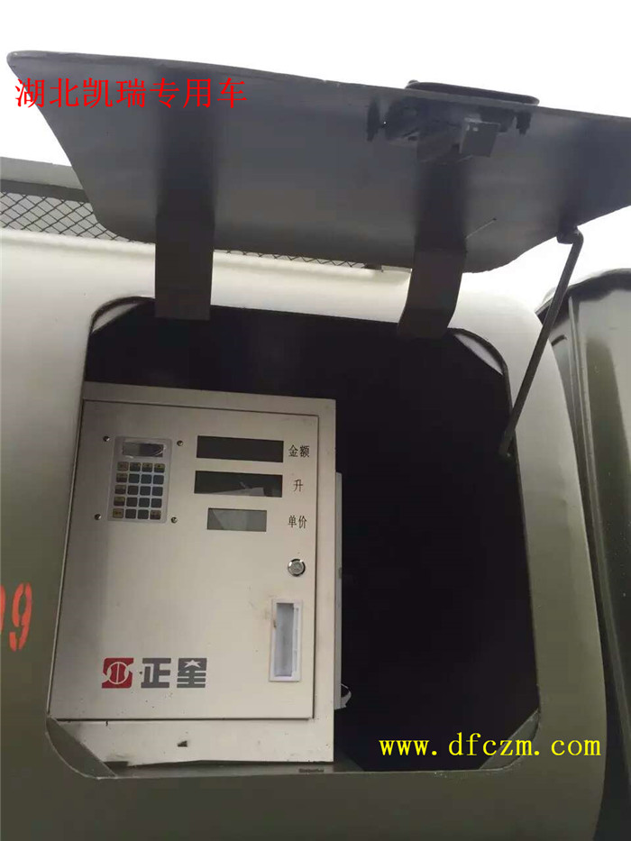 越野加油車車載加油機(jī)