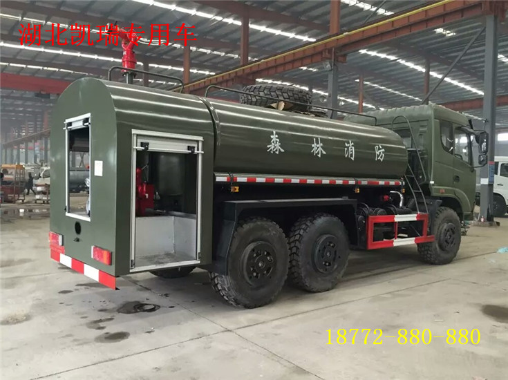 東風(fēng)仿天錦六驅(qū)越野森林消防車外觀