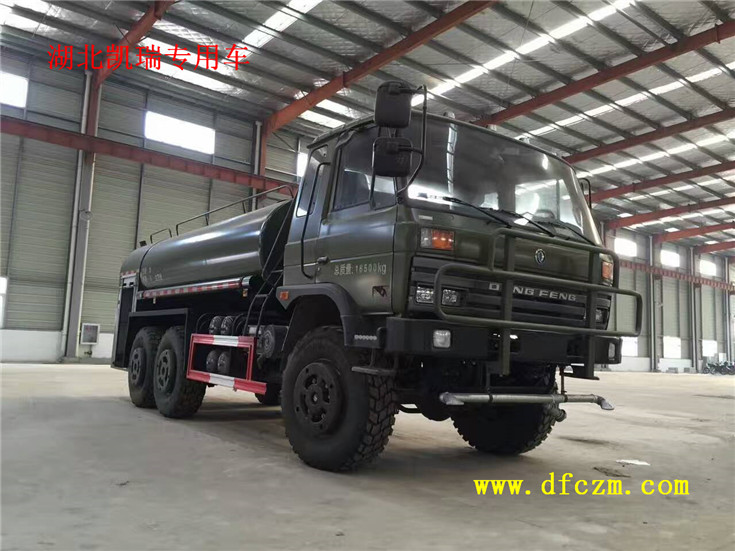 東風(fēng)153六驅(qū)灑水車