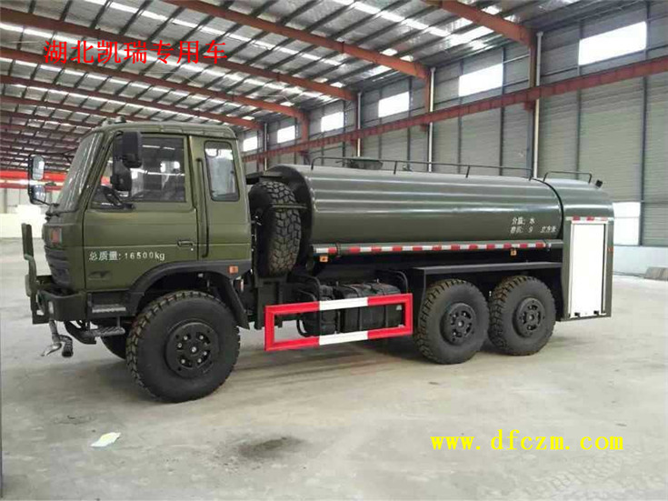 東風(fēng)153越野六驅(qū)灑水車