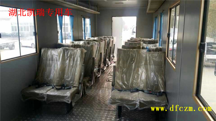 六驅(qū)越野客運車輛座椅 六驅(qū)越野客運車輛座椅