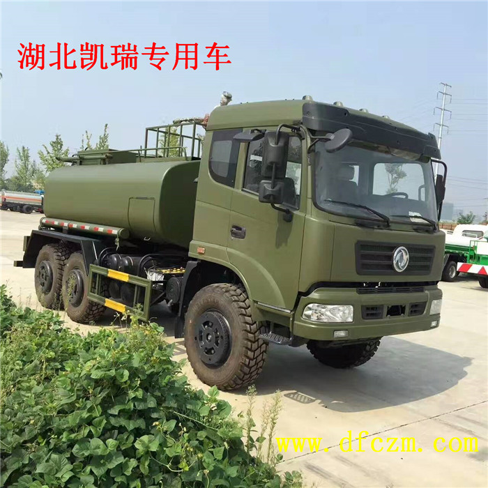 東風六驅(qū)高配德國灰森林消防灑水車 東風六驅(qū)高配德國灰森林消防灑水車