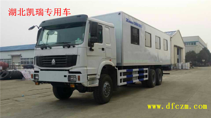 六驅(qū)越野客運車-六驅(qū)通勤車-重汽六驅(qū)防流彈通勤車