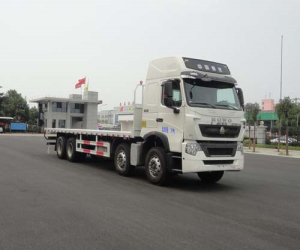 廣和牌GR5160ZDZE5型吊裝式垃圾車