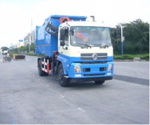 滬光牌HG5166ZDZ型吊裝式垃圾車