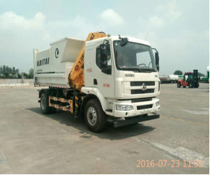 大衡輝牌SJQ5160ZDZ型吊裝式垃圾車