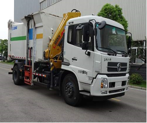 徐工牌XZJ5160ZDZD5型吊裝式垃圾車