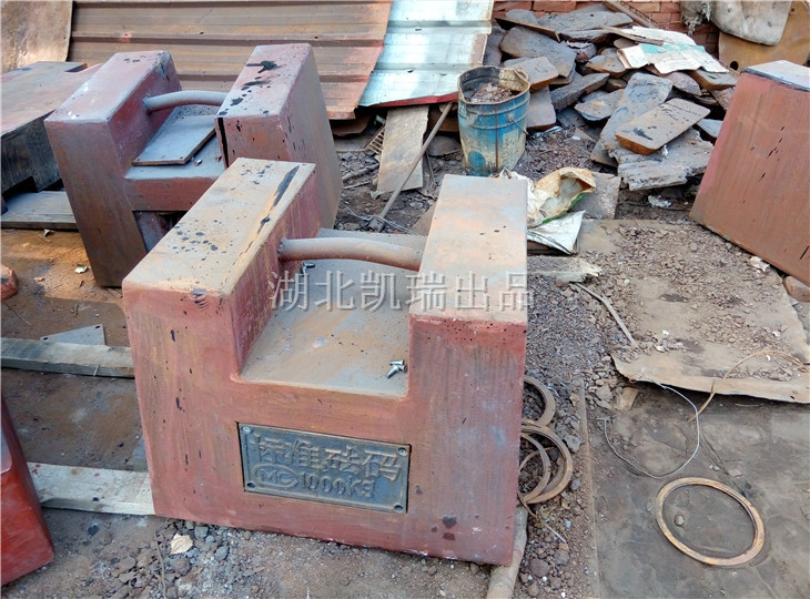 M1等級(jí)1000kg鑄鐵砝碼 M1等級(jí)1000kg鑄鐵砝碼