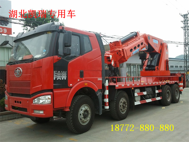 解放后置隨車吊-解放四軸隨車吊-解放折臂吊 解放后置隨車吊-解放四軸隨車吊-解放折臂吊