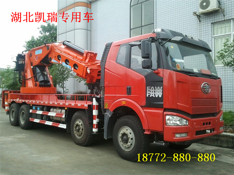 解放四軸國(guó)五折臂吊 解放四軸國(guó)五折臂吊