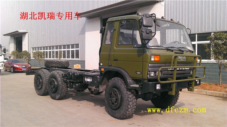 2017042149782869.jpg 2017042149782869.jpg