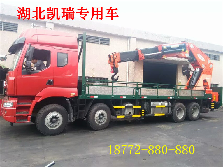 2017042874366489.jpg 2017042874366489.jpg