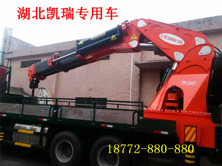 2017042874428929.jpg 2017042874428929.jpg