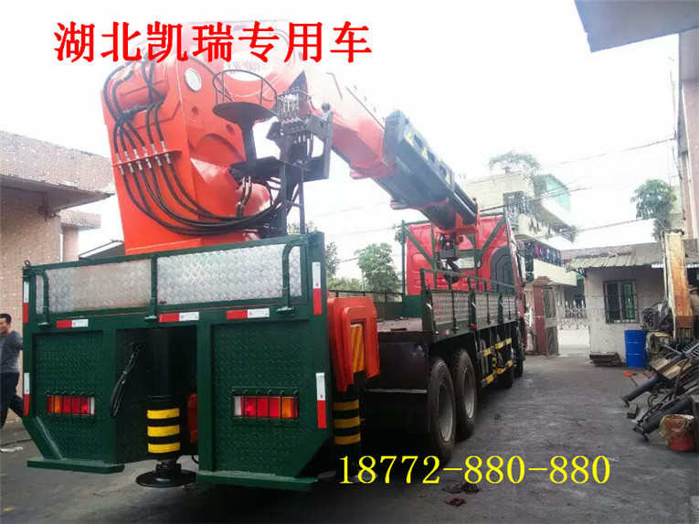 2017042874449769.jpg 2017042874449769.jpg