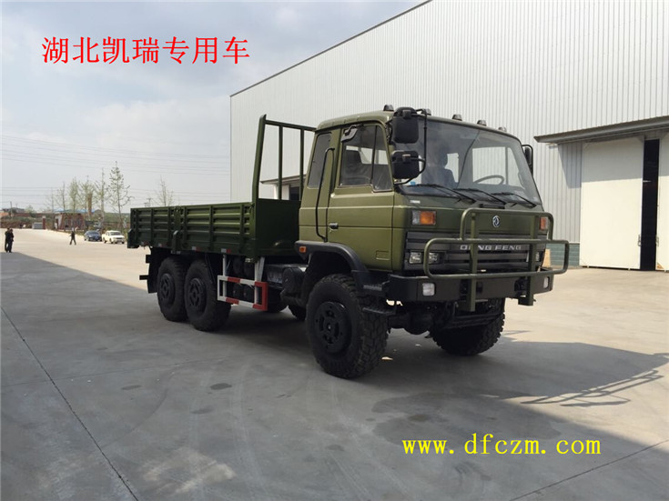 2017042148214845.jpg 2017042148214845.jpg