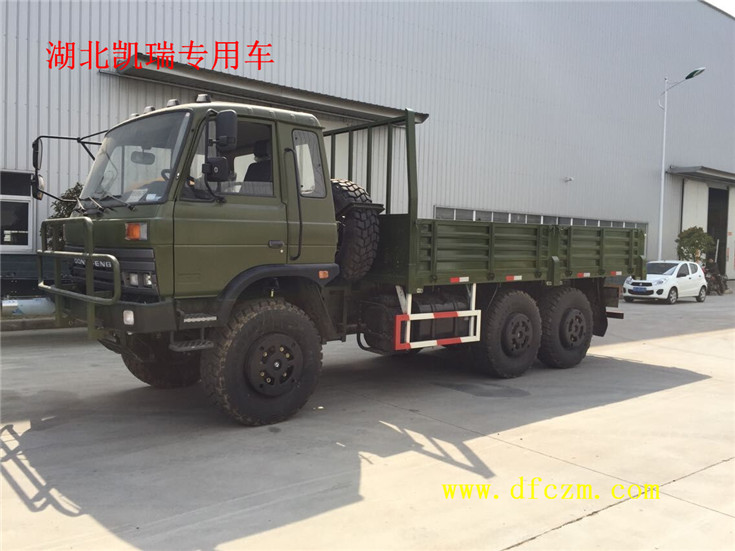 2017042148255249.jpg 2017042148255249.jpg