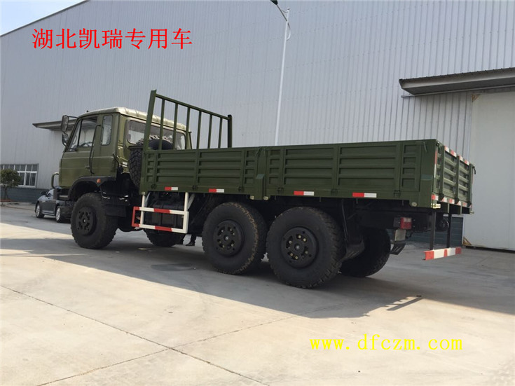 2017042148279089.jpg 2017042148279089.jpg