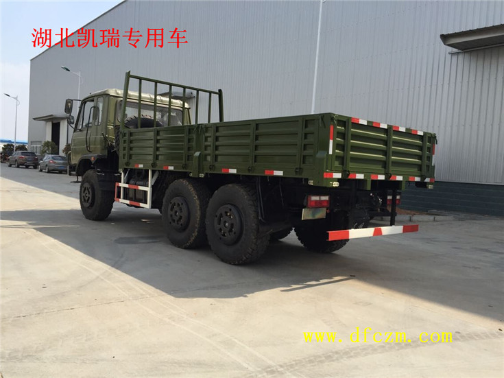 2017042148317753.jpg 2017042148317753.jpg