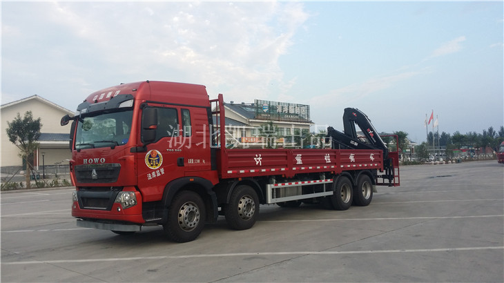 2020090158533357.jpg 2020090158533357.jpg