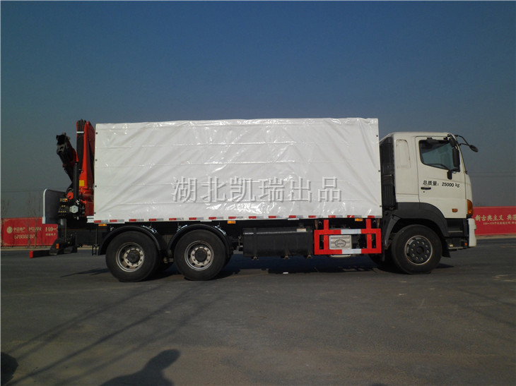 2020090428592993.jpg 2020090428592993.jpg