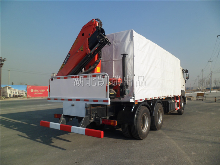 2020090428632285.jpg 2020090428632285.jpg