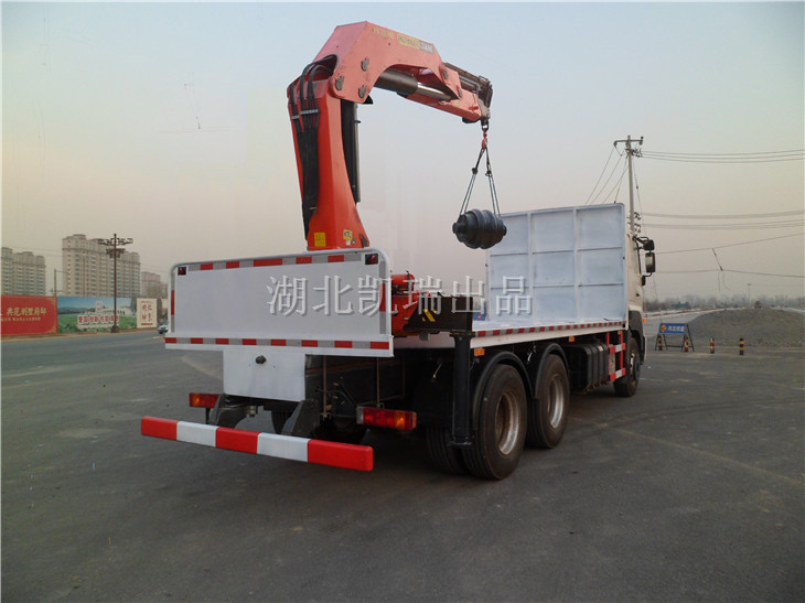 2020090428655031.jpg 2020090428655031.jpg