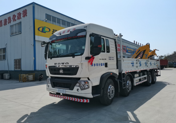 DWJ5310JJHD6型計量檢衡車